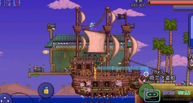 泰拉瑞亚海盗船坐骑怎么获得