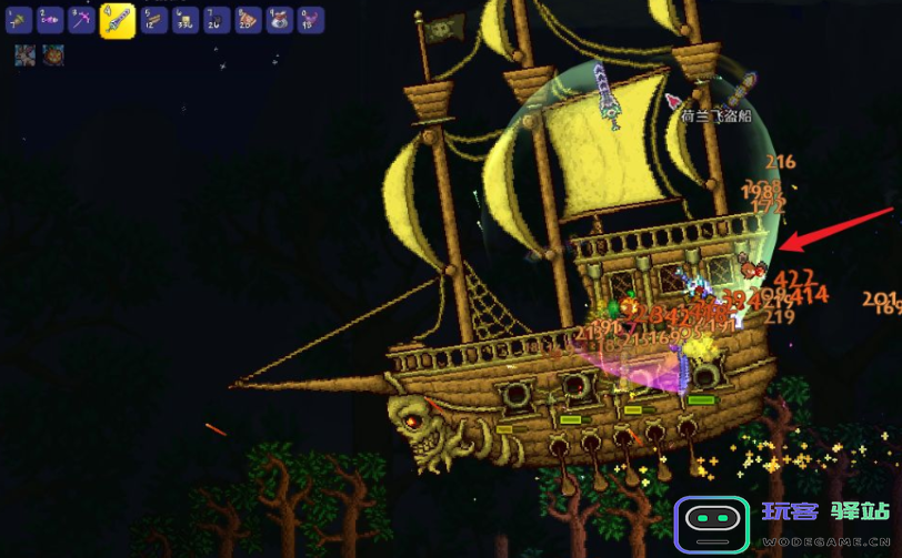 泰拉瑞亚海盗船坐骑怎么获得