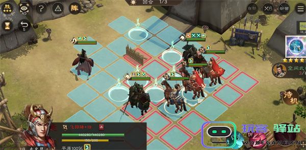 新三国志曹操传13期南华幻境10-1攻略