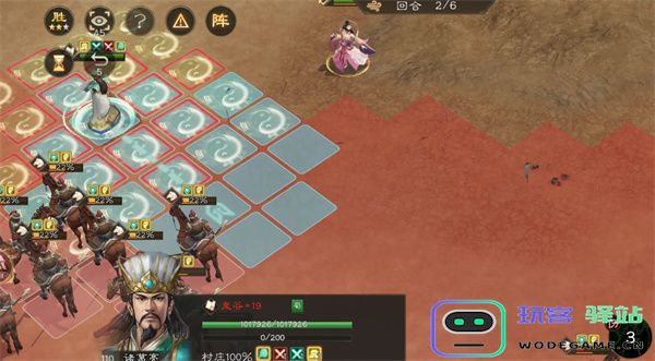 新三国志曹操传主线进抵潼关攻略