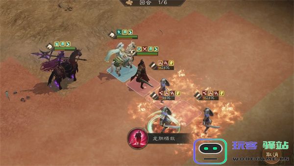 新三国志曹操传主线进抵潼关攻略