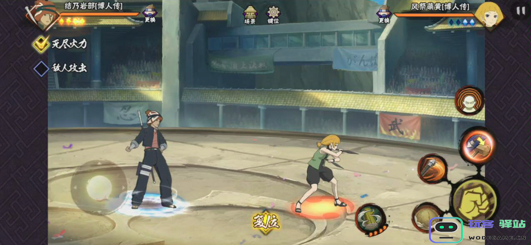 火影忍者手游中结乃岩部的玩法攻略与技巧分享，助力你更好地掌握这位角色