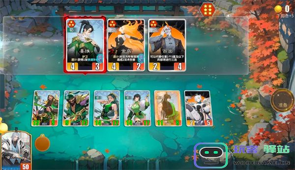 千机阵五个挑战关卡逃课攻略分享