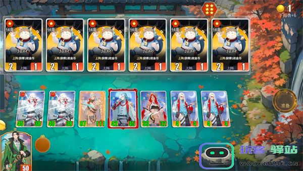 千机阵五个挑战关卡逃课攻略分享