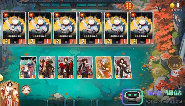 千机阵五个挑战关卡逃课攻略分享