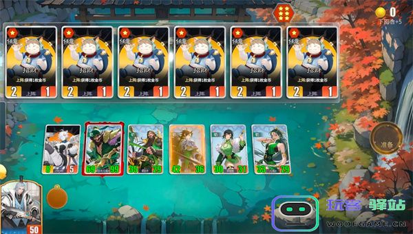 千机阵五个挑战关卡逃课攻略分享