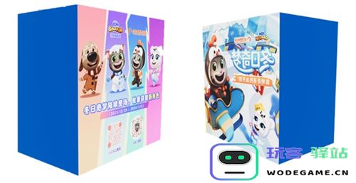 《汤姆猫跑酷》哈尔滨极地公园梦幻联动，开启极地冒险！12月22日开启你的冬日奇梦！