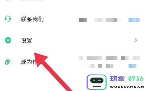 新三国志曹操传无双马超升级攻略