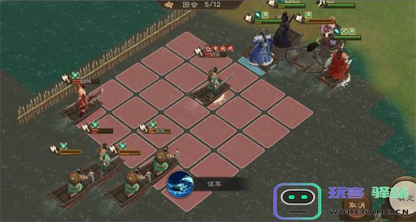 新三国志曹操传沙盘1239层攻略