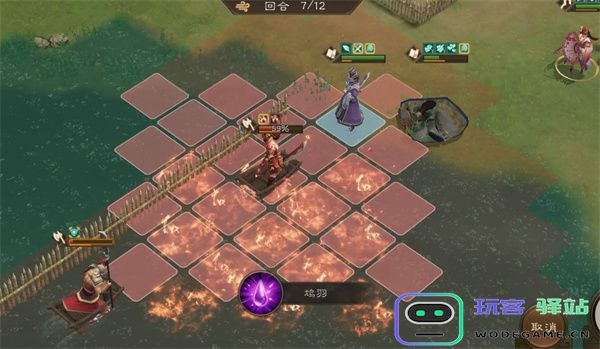 新三国志曹操传沙盘1239层攻略