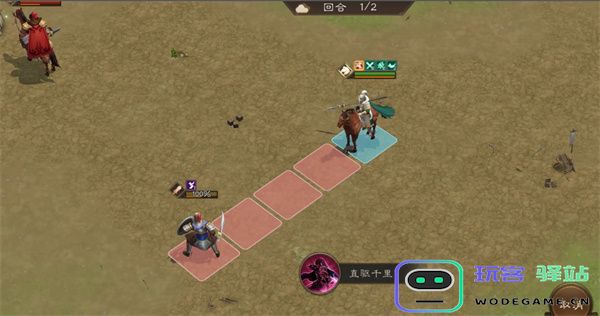 新三国志曹操传马超无双试炼四通关攻略