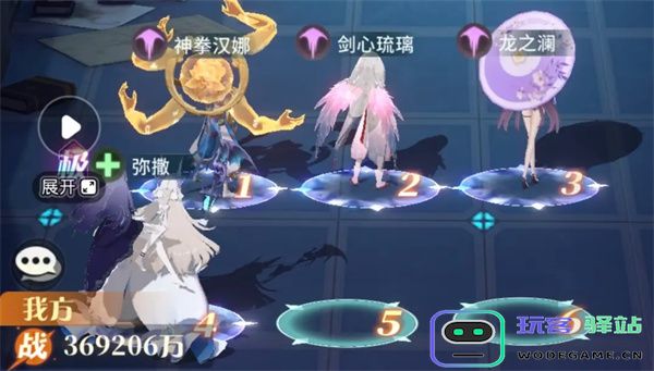 命运圣契命运回廊60-62西风流打法