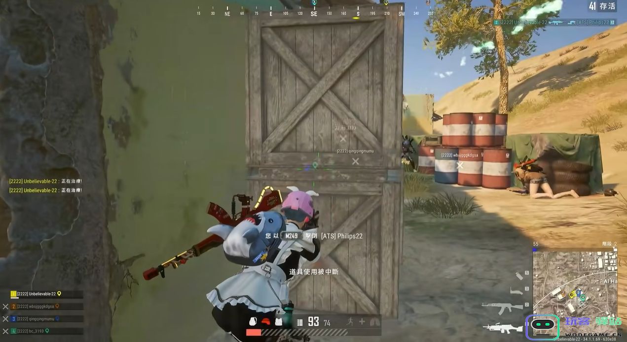 绝地求生轻机枪有什么用