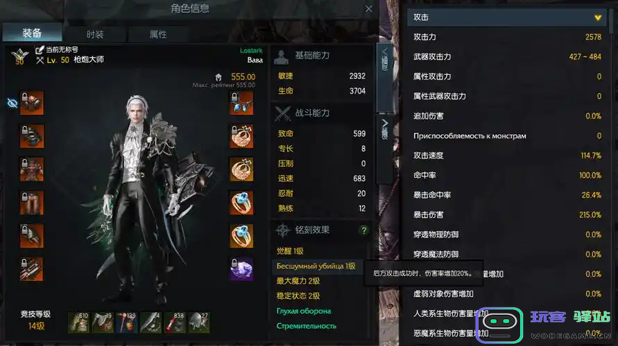 失落的方舟中有哪些背击卡牌值得关注和使用的选项