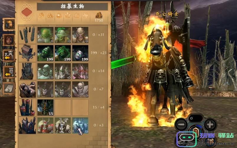 探索英雄无敌5术士技能树的最佳玩法与技巧分享