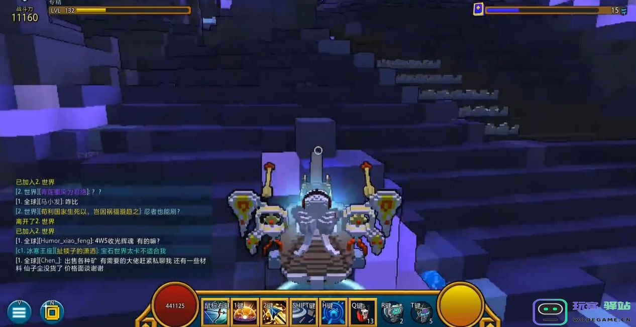 宝藏世界星辰武器怎么得