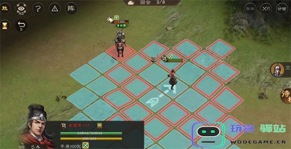 新三国志曹操传增援友军关卡攻略