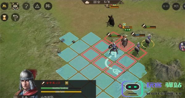 新三国志曹操传增援友军关卡攻略