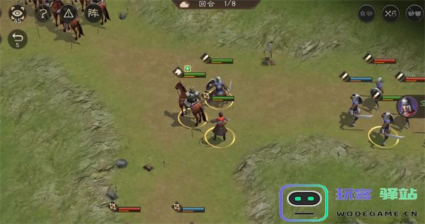 新三国志曹操传增援友军关卡攻略