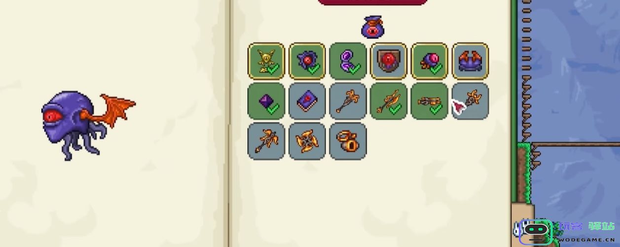 泰拉瑞亚手游堕落注视者怎么召唤