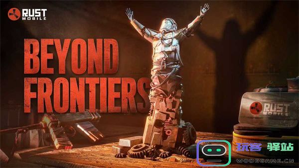 TGA之后，SOC手游迎来Rust时刻？