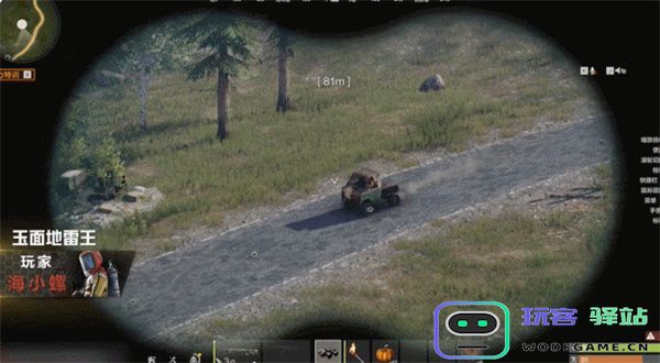 TGA之后，SOC手游迎来Rust时刻？