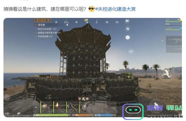 TGA之后，SOC手游迎来Rust时刻？