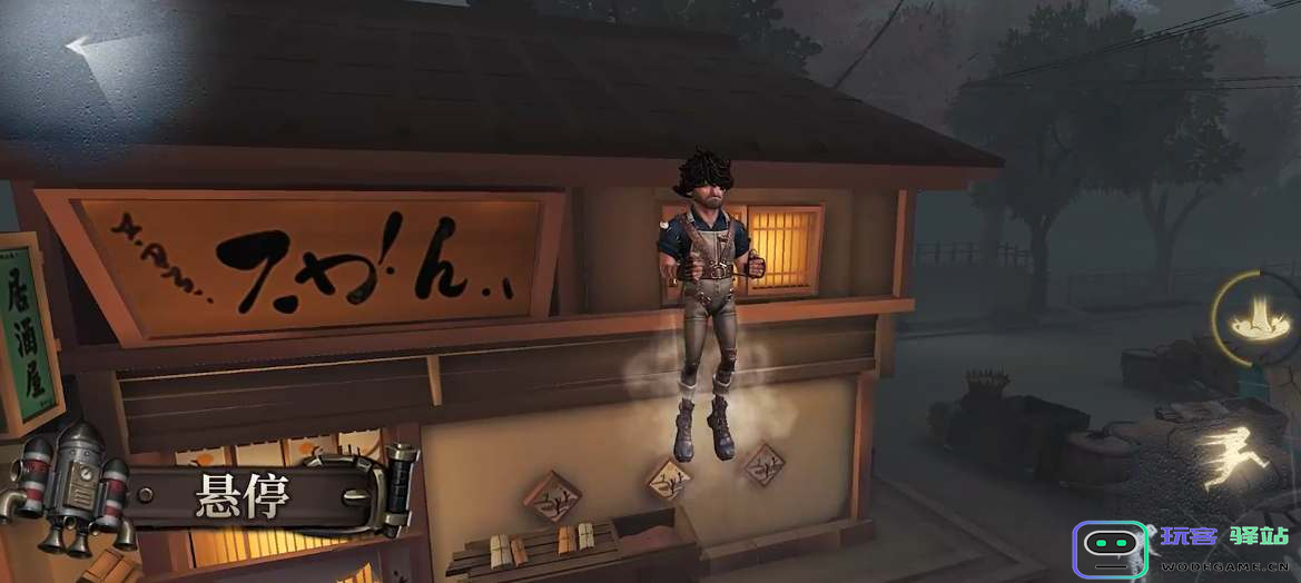 第五人格飞行家技能使用技巧详解及最佳玩法推荐