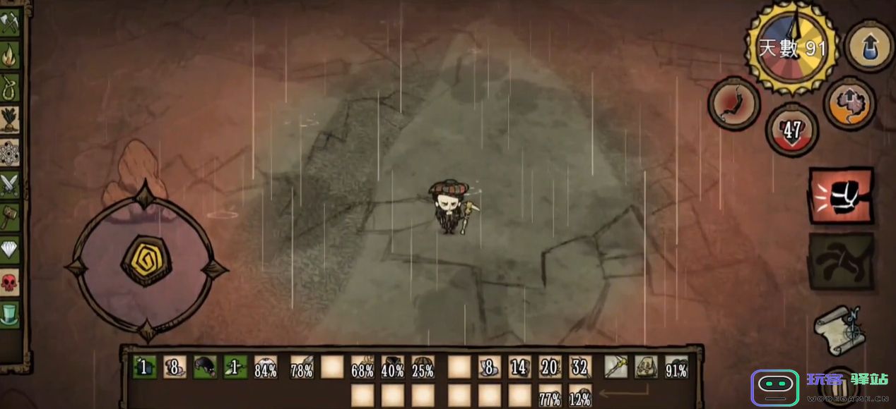 饥荒新手开局怎么玩