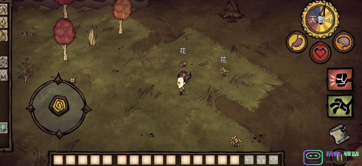 饥荒游戏新手指南：如何有效提升游戏开局的存活技巧与策略