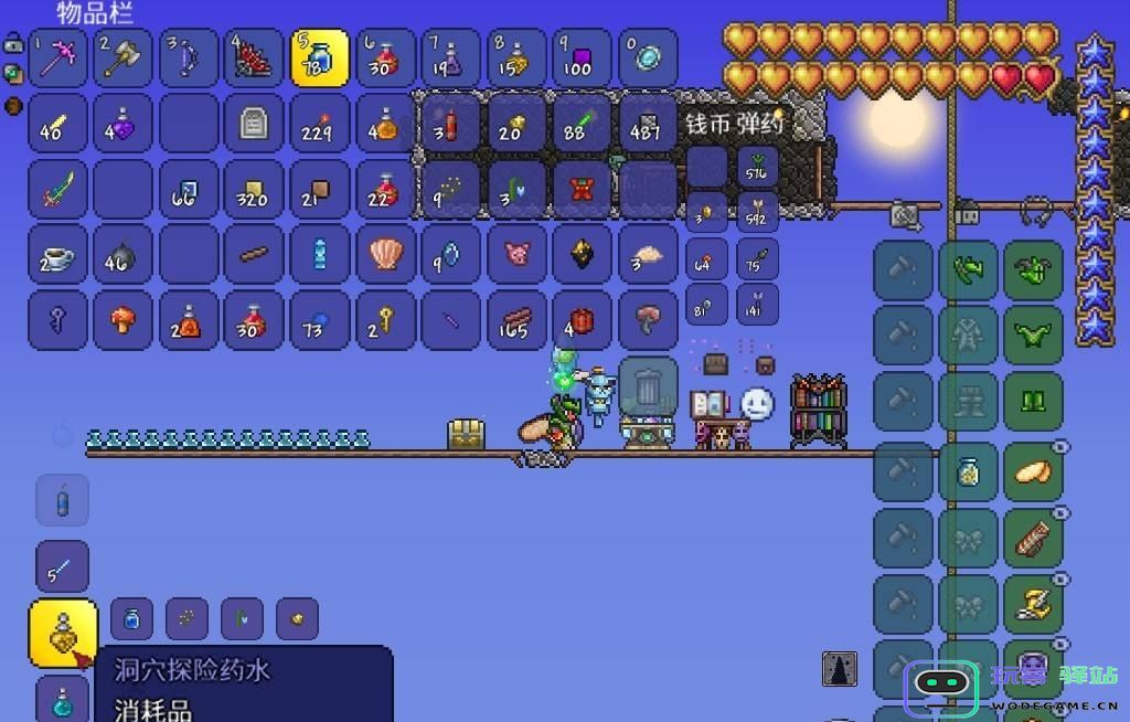 深入探讨泰拉瑞亚炼金台的多种用途与功能详解