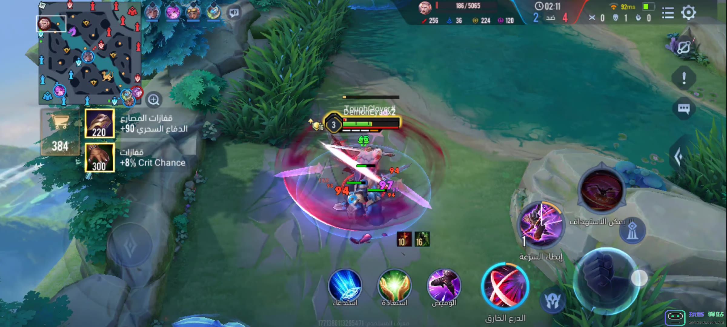 传说对决：拉兹的六神装选择攻略与最佳搭配解析