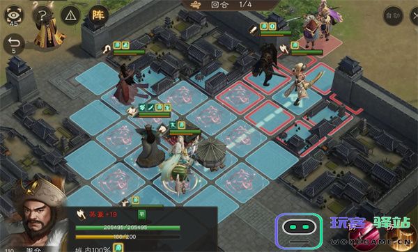 新三国志曹操传12期南华幻境8-2攻略