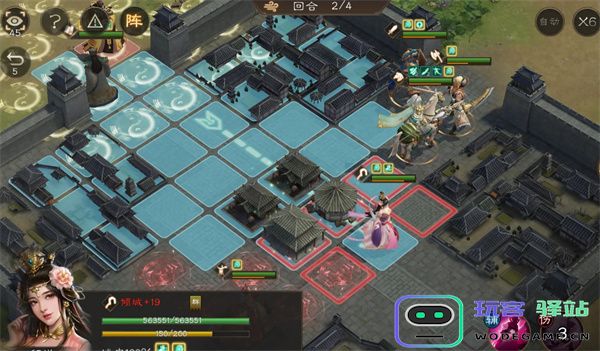 新三国志曹操传12期南华幻境8-2攻略