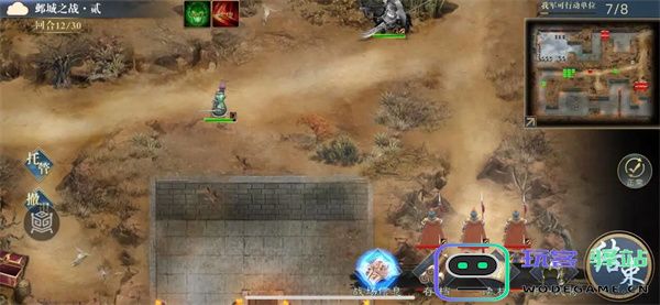 三国吕布传说邺城之战打法攻略