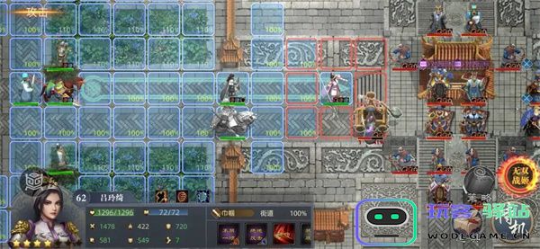 三国吕布传说邺城之战打法攻略