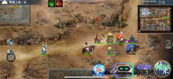 三国吕布传说邺城之战打法攻略