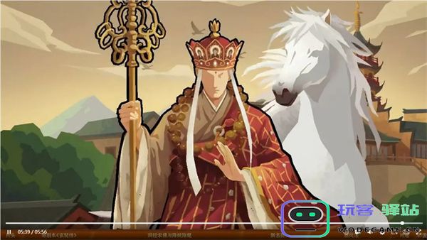 无悔华夏新增六艺牌解锁方法及效果一览