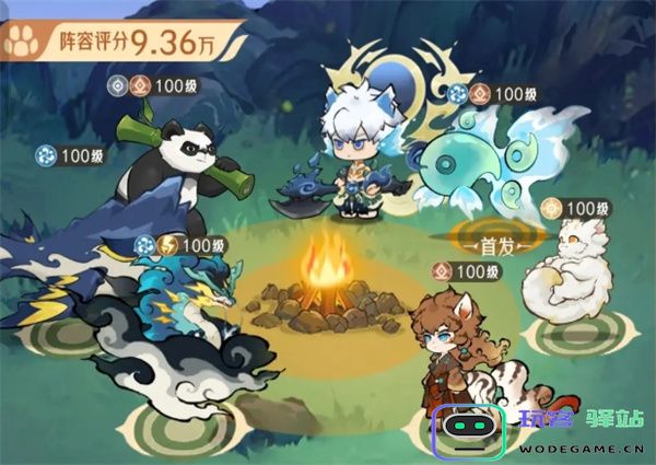 山海进化录小马冲锋队玩法攻略