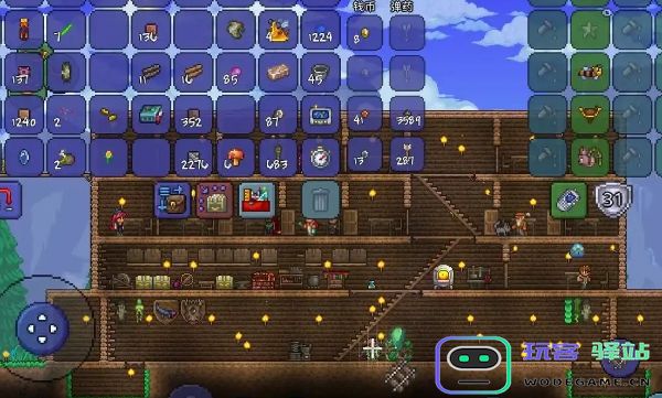 泰来瑞亚哪些战斗类药水好用