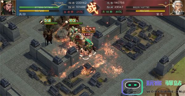 新三国志曹操传12期南华幻境9-1攻略