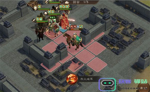 新三国志曹操传12期南华幻境9-1攻略