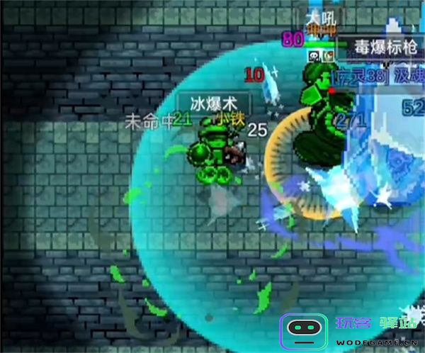 光之守护者地下裂缝法师通关攻略