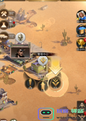 守望黎明农夫怎么赚金币