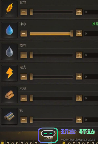 守望黎明的农夫有哪些有效的方法来赚取金币，实现更快的财富积累