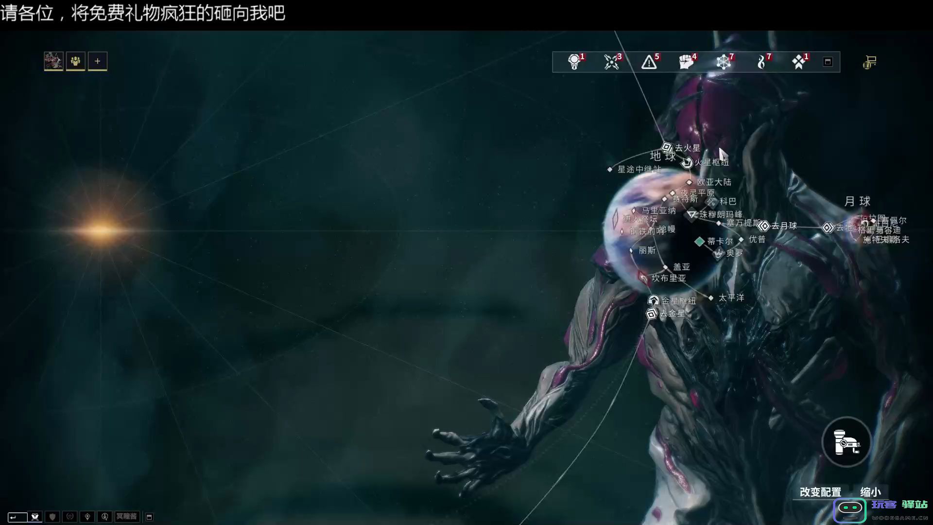 如何获取星际战甲中的银光林地魅影任务及其奖励详细攻略