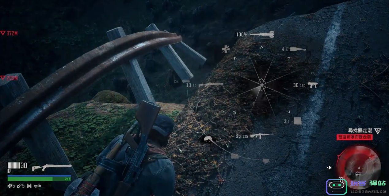 往昔难再看如何应对暴走潮流的狂热袭击