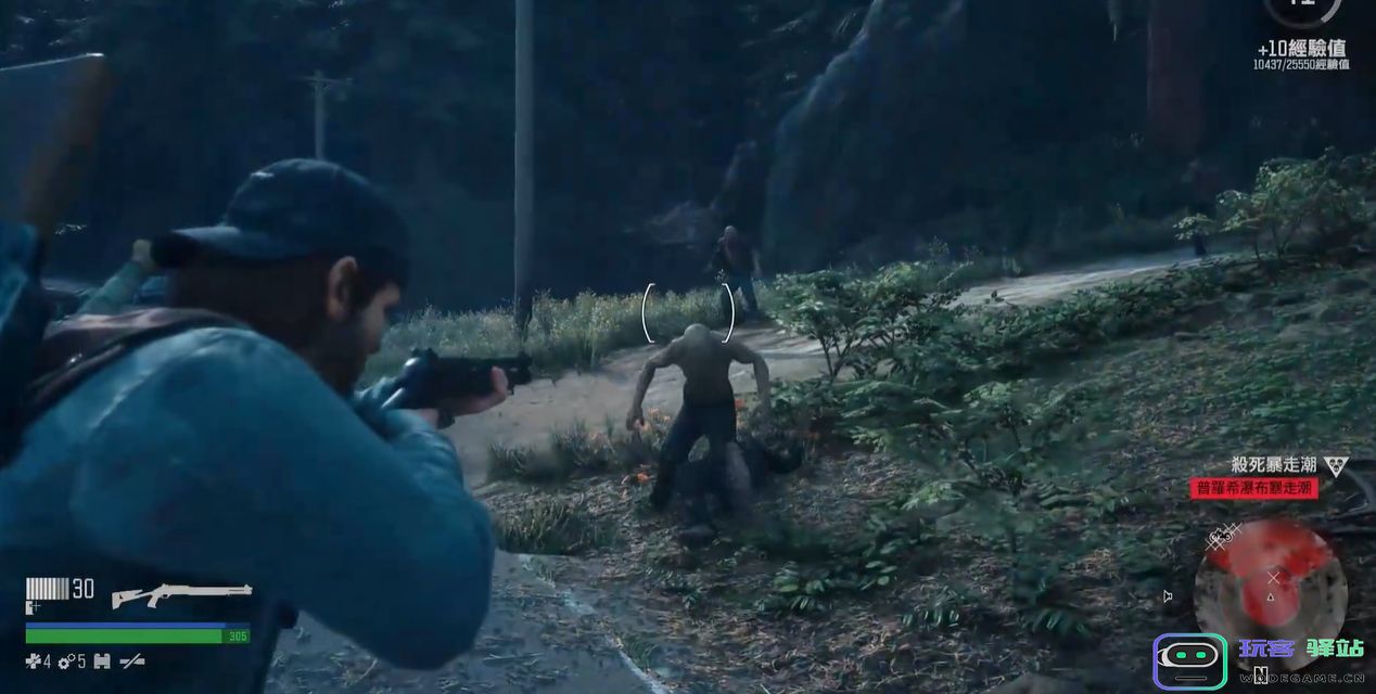 往日不再怎么打完暴走潮