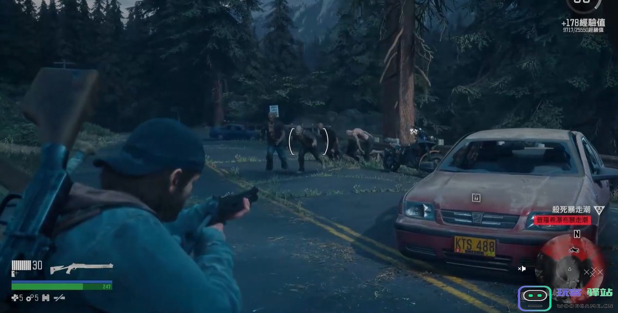 往日不再怎么打完暴走潮