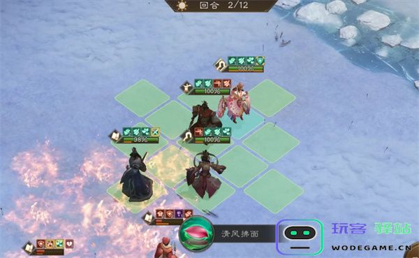 新三国志曹操传沙盘1580层攻略